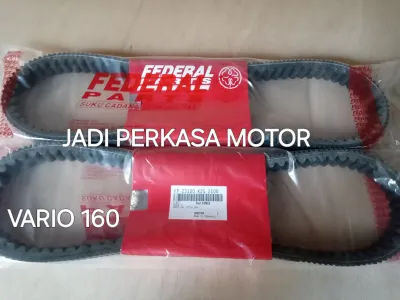 Vanbelt FEDERAL Vario 160 (k2s)