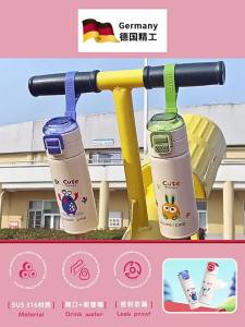 Thermal Mug for Children 316 Stainless Steel Large Capacity Straw