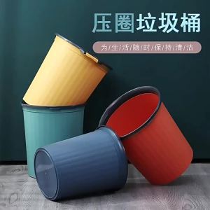 Heavy Duty Plastic Waste Bin Home Use