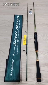 SEAHAWK SWORD MASTER FISHING ROD