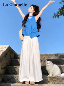 La Chapelle | Blue Spaghetti Strap V-Neck Sleeveless Summer Outerwear Shirt