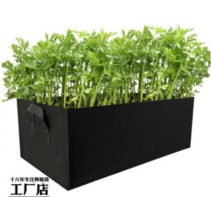 กระถางผ้าทรงสี่เหลี่ยม กระถางปลูกผัก กระถางต้นไม้ กระถางผ้าปลูกต้นไม้ ถุงปลูกต้นไม้