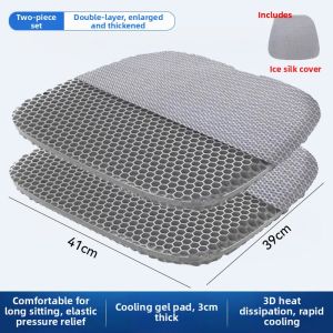 Cooling Gel Seat Cushion 3D Honeycomb Breathable