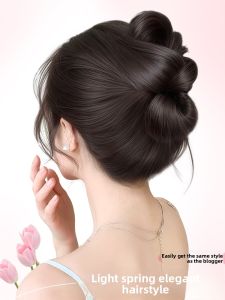 JUZITING | Natural Volume Enhancing Hair Clip 仿真盘发神器