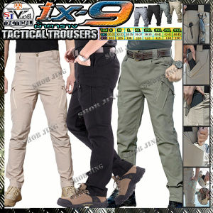 กางเกง Sector seven tactica IX 7 ผ้าตาราง กางเกงดิฉันเดินป่า กางเกงทฤษฎีเดินป่า กางเกงกางเกงเดินป่า กางเกงทำความแข็งแรง กางเกงทำเคมี กางเกงสีเทา 70% และสีเขา 30% กางเกงสามารถส่งไปได้จากไทย