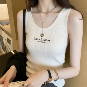White Summer 2025 New Style Womens Sleeveless Knitted Vest Underwear Suit Cotton Slim Fit Outerwear Top Fashion Trend
