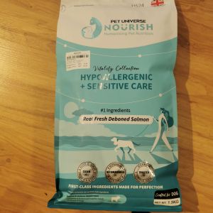 NOURISH MINI DOG FOOD 1.5KG