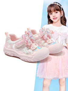 Barbie | Princess Style Breathable Childrens Athletic Shoes