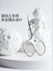 ZWILLING | Stainless Steel Baby Nail Clippers