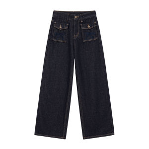 NIHAOKANONG | Quần Jeans Nữ Ống Suông Lót Nỉ Cổ Điển Có Túi Áp Trước Thu Mới