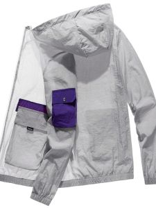 เสื้อแจ็คเก็ตกันแดดผ้าไหมน้ำแข็งบางเฉียบสำหรับผู้ชายในช่วงฤดูร้อน ระบายอากาศได้ดี กันแดด กันยูวี สำหรับกลางแจ้ง เสื้อคลุมกันแดดสำหรับผู้ชาย