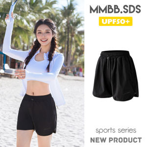 MIMIBABI | New Design Short Split Quick-Dry UV Protection Swim Pants
