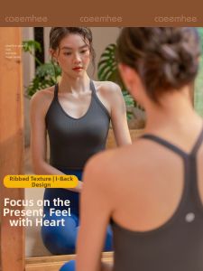 CAEEMHEE | Professional Premium Yoga Bra Top with Padding Tank