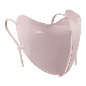 Beneunder | Sun-Protective Face-Slimming Breathable Mask