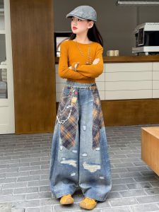 AINAO | Autumn Spring New Fashionable Girls Jeans With Print Wide Leg