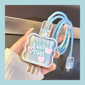 【New】Laser Pearl Heart Charger Protector For 18W/20W Fast Charger Cute Cartoon Cable Cover Phone Cord Protector for iPhone / iPad Charger Case Protection Soft Silicone Case Cover Cable Spring Wire Winding Protector