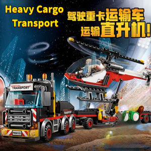 City Serie 60183 Heavy Cargo Transport Vehicle Building Blocks Helicopter Trailer Tow Truck Assemble Brick Toy Gift For Kid Boy