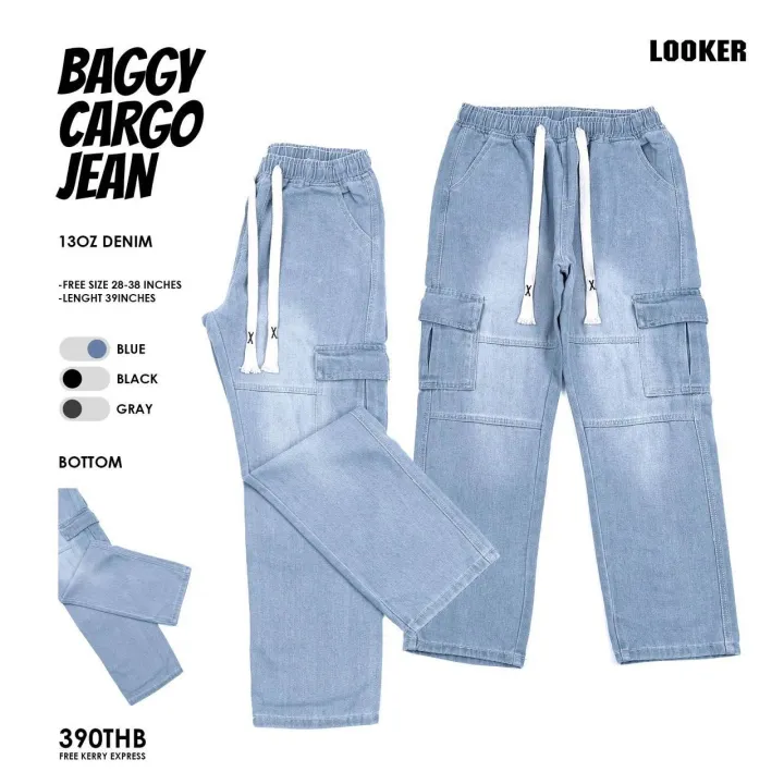 LOOKER - Baggy Cargo Jean กางเกงยีนส์ขายาวเอวยางยืด สีฟอก สีเทาเข้ม สีดำ https://wayoza.com