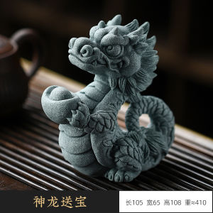 Creative Blue Sandstone Dragon Tea Pet Home Decor Premium Quality Tabletop Decoration Lucky Charm Chinese Style Desktop Ornament