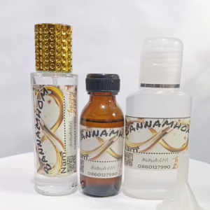 หัวเชื้อน้ำหอมกลิ่น  คูเรียส