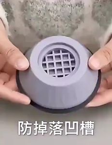 Borong365 Anti Slip Washing Machine Stand Pad Shockproof Pad Anti Vibration Feet Pads Alas Mesin Basuh 洗衣机脚垫