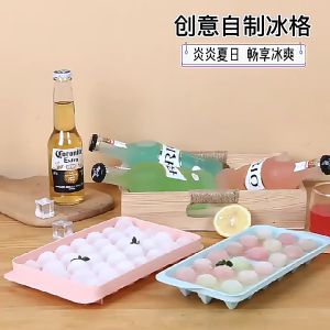 JUNE พิมพ์น้ำแข็ง: พิมพ์ลูกแก้ว พิมพ์รูปเพชร พิมพ์วุ้น ทำน้ำแข็ง พิมพ์ น้ำแข็ง ทำขนม อุปกรณ์เบเกอรี่ เบเกอรี่