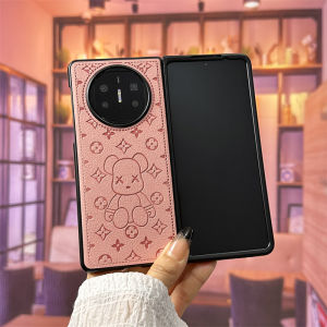 Premium Foldable Shockproof Phone Case for Huawei MateX5/X6