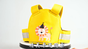 Baltra Baby Safety Motorcycle Belt Child Seat Belt Riding Harness Motor CycleStraps Anti-fall