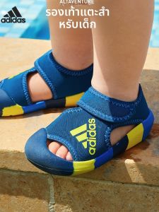 adidas | Childrens Summer Sandals