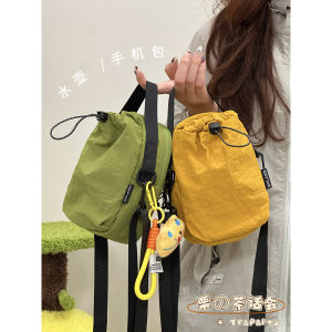 Lightweight Outdoor Casual Sports Water Cup Bag Crossbody Bag for Men And Women Mobile Phone Bag Ins Mini Bag Japanese Style