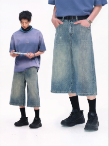 JNXS | Vintage Washed Rhinestone Wide Leg Straight Jeans 7/8
