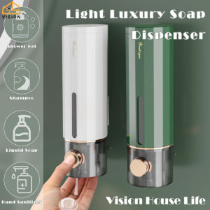 Vision Nordic Press Type Soap Dispenser Wall-mounted Liquid Container Multi-Purpose Bathroom Liquid Shampoo Dispenser Toilet Lotion Liquid Pump