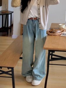 สไตล์ฮ่องกงย้อนยุค หลวม สูง เอว ขากว้าง กางเกงยีนส์ ผู้หญิง สีฟ้าล้าง เดนิม กางเกง ฤดูใบไม้ร่วง 2023 ใหม่ยาว กางเกงขายาว