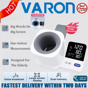 🔥การจัดส่งภายในประเทศ + ปลาค็อด🔥เครื่องวัดความดันโลหิตอิเล็กทรอนิกส์อัจฉริยะแบบอุโมงค์-วัดได้ง่ายด้วยการตรวจจับอัตราการเต้นหัวใจ