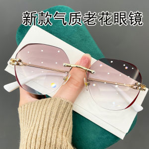 2024 New Arrival Reading Glasses Female Anti-Blue Light Fashion Frameless Ultra Light Clear Presbyopic Glasses High-End Western Style Young