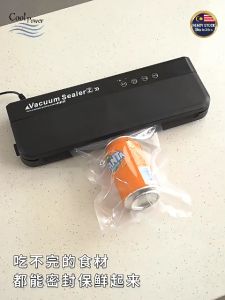 Vacuum Sealer Machine Automatic Vacuum Sealing Packing Machine System Dry Wet Sealer Bag Mesin Pengedap Vakum 真空包装机