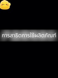ลูกลอย 1/2" 3/4" และ 1" ขนาด สแตนเลส 304 วาล์วลูกลอย, ชุดว่าจะตัดน้ำ และทนต่ออุณหภูมิสูง