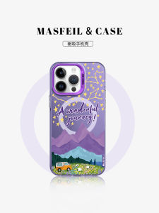 Masfeil Starry Mountain Peak Magnetic Absorption Phone Case with Stand Full Cover Protection for iPhone 17 pro Max 16 pro 12 Creative Anti-Fall 14 Artistic IP13 New Model