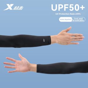 XTEP | Sun Protection Anti-UV Cool Arm Sleeve Large Size