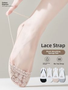 MIANBIAOBAI | Invisible Anti-Slip Thin Womens Summer Boat Socks