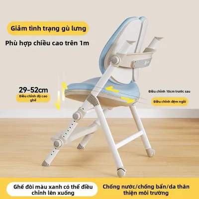 MEIHAOTONGNIAN | Ghế Học Tập Điều Chỉnh Chiều Cao