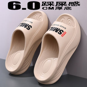 EVA Thick Bottom Anti-slip Sports Slippers for Men Outdoor Wearable Summer Trendy Teenagers High Risen Slippers Casual Slip-On