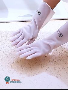 【Long Sleeved】New Upgrade Rubber Gloves Thick Durable Waterproof Oil-resistant for Washing Cleaning