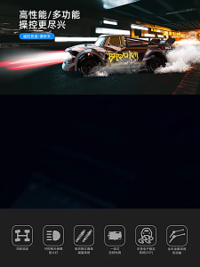 Xe Điều Khiển Từ Xa 4WD Tốc Độ Cao UDIRC 1601–1607 | Tỉ Lệ 1:16 | Xe Drift Địa Hình Cực Ngầu Cho Bé & Người Lớn