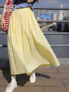 High Waist Adjustable A-Line Slimming Skirt