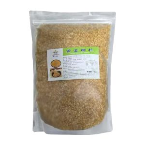 Goldened Baked Coconut Chips 1kg Ready-to-eat Crispy Coconut Shavings Coconut Meat Coconut Pieces Dessert Baking Decoration Commercial Use
