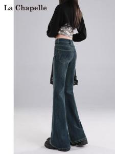 La Chapelle High Waist Bell Bottom Denim Jeans Womens American Retro Style Slimming Small Size Horse Hoof Pants