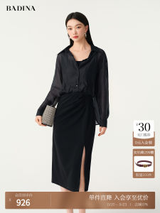 Elegant Batinan Shirt Dress Womens Autumn New Style Waist-Cinching Skirt Natural Waist A-line Dress Elegant Fashionable