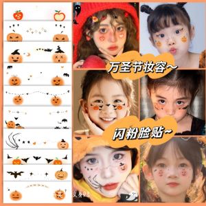 Halloween Tattoo Stickers Childrens Cartoon Cute Pumpkin Skeleton Face Stickers Prank Little Ghost Bat Watermark Stickers