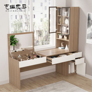 Eco-friendly Solid Wood ENF Level Rabbit Baby Desk Wardrobe Combination Writing Table Makeup Table Multi-functional Furniture